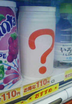 200911271452000.jpg